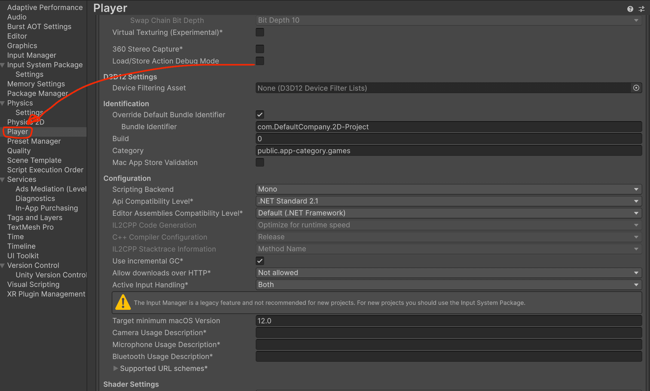 Player Settings 화면